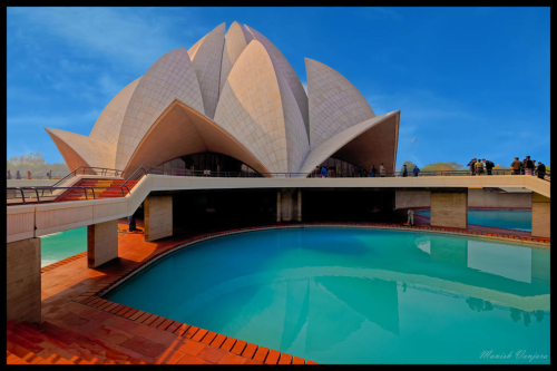 Lotus Temple - Bahaai